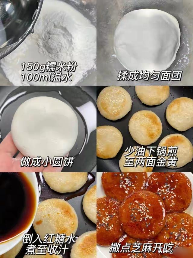 明日重阳节，牢记：1要吃，2不洗，3不送，4不留，传统习俗要重视