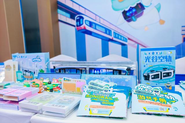 第二十五届华创会 知音湖北 大美长江 文旅专场推介会在汉成功举办！