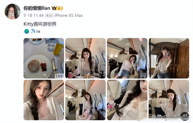 钱再多有什么用？71岁王健林瘦成皮包骨，王思聪本性难改沉迷女色
