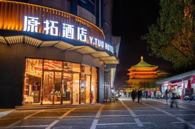 锦江酒店暑期限定福利来袭，承包你的夏日美好！