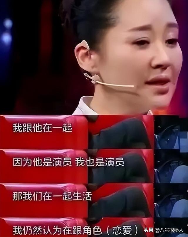 一生 “风流成性、老少通吃”，被称女人中极品的她，却56岁还单身