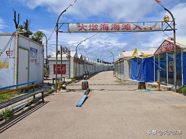 通往北海银滩西区海滩的入口越来越多，但有人欢喜有人忧