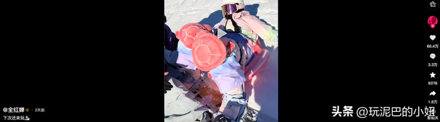 全运会结束九天后，全红婵陈芋汐近况状态曝光，幸不幸福一目了然