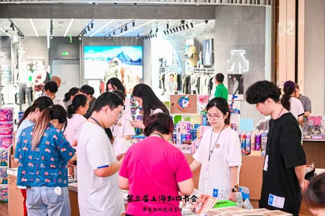 潮生北外滩｜在虹口“最美阅读空间”，共赴一场诗意之约