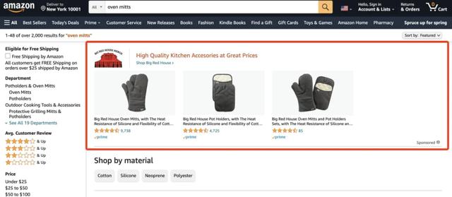 2025年最新亚马逊关键词广告优化攻略:"精准+词组+广泛"三层结构