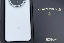 华为Mate70 Pro真实体验，憋了满肚子心里话，不吐不快！图片