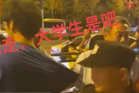 青岛大爷驱赶大学生后续：知情人发声，大爷身份被曝，官方回应图片