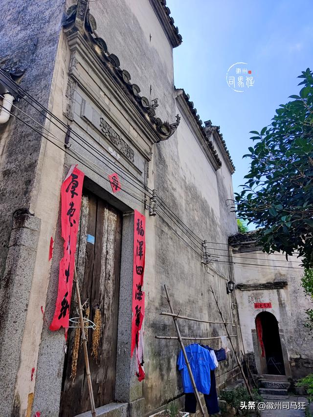 【行走徽州220】赵村没有赵姓人，状元金榜家本在此，有牌坊佐证