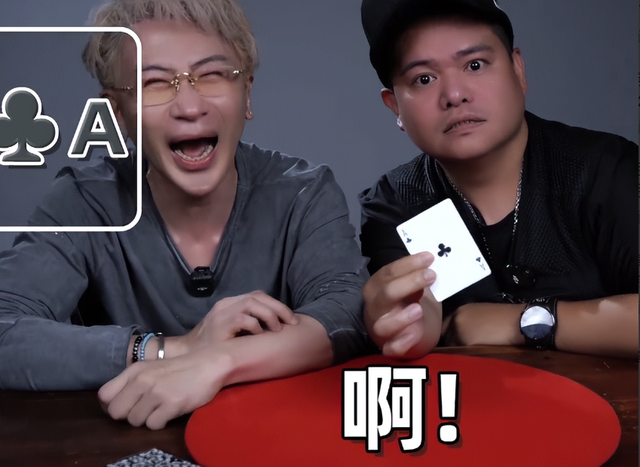 钱再多有什么用？抗癌一年瘦到脱相的49岁刘谦，不还是要认清现实