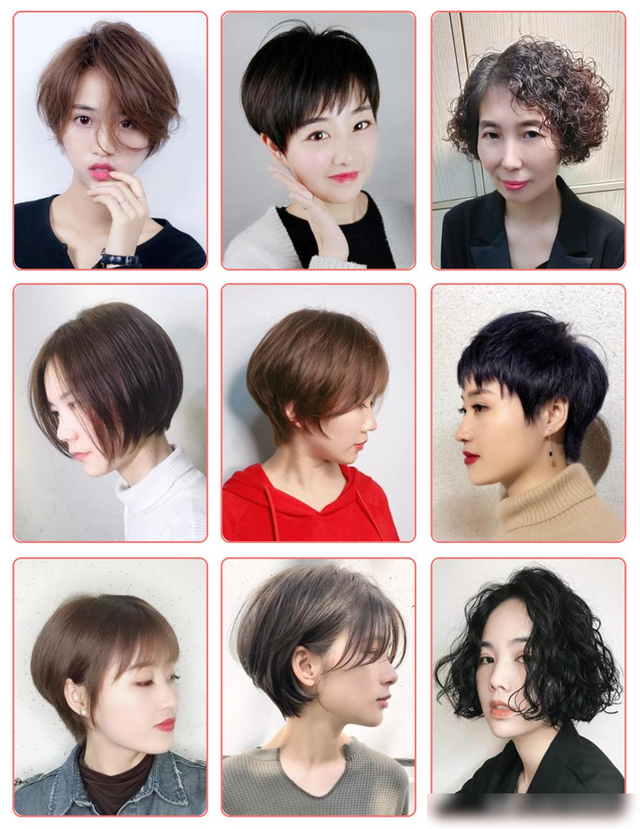 春节，女士短发这样剪，这样烫，这样染100款供你选