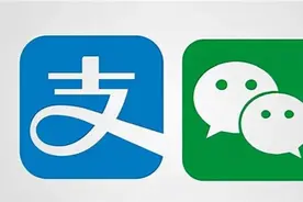 "大额资金存微信？风险比你想象的大！"图片