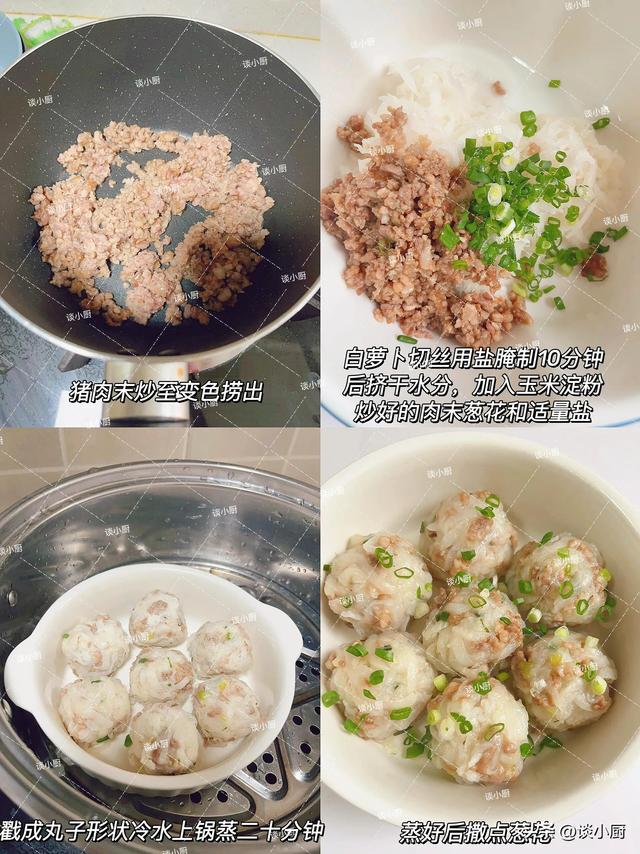 入秋后使劲吃，一抗菌，二消炎，三暖胃，四强筋骨，包饺子吃特香