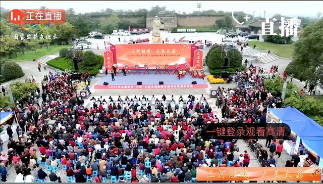 2025年10月第四周 渭南文化旅游资讯微报（组图）