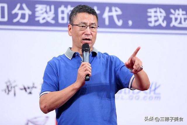 从"央视一哥"到跌落神坛，57岁白岩松的评论	，再遭官媒和网友批评