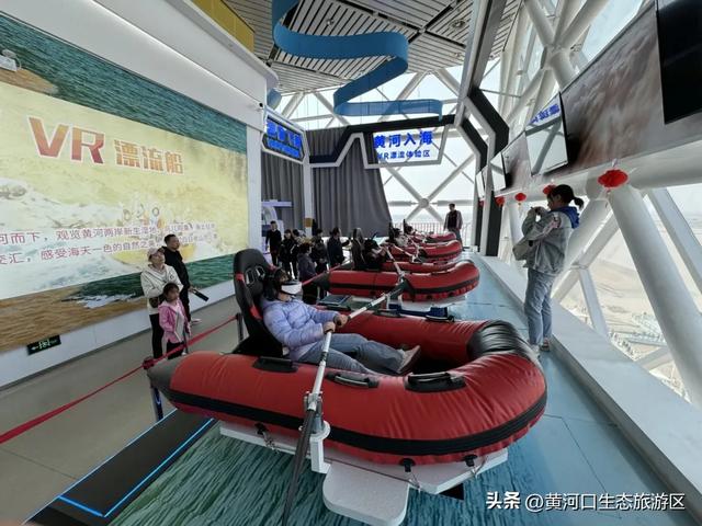 【黄河口生态旅游区】开学季 奔赴自然之美