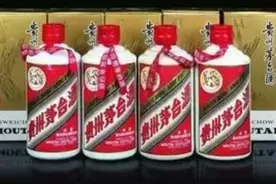 2025年飞天茅台散瓶跌至1900元图片