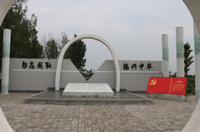 红色记忆·不朽丰碑——济宁市“红色旅游+”综合游线发布