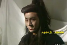 难怪公子羽天下第一，却不敢跟傅红雪动手，你看公子羽真身是谁？图片