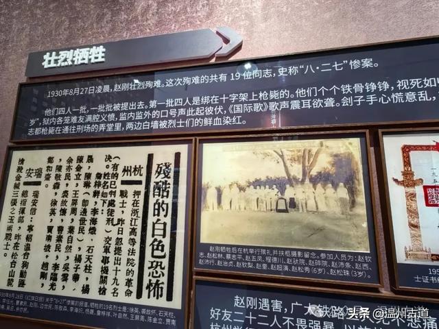 温州这个名人辈出、钟灵毓秀,山清水秀的古村落,游玩研学好去处