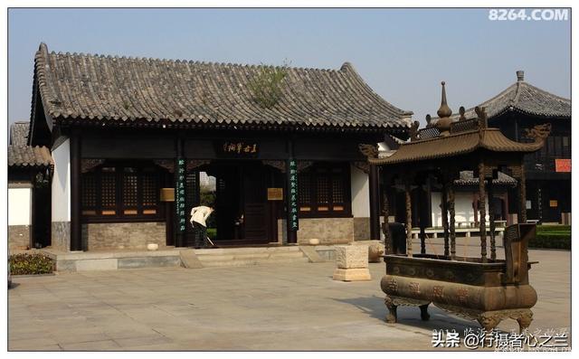 山东行游影记（38）—王羲之故居（一）
