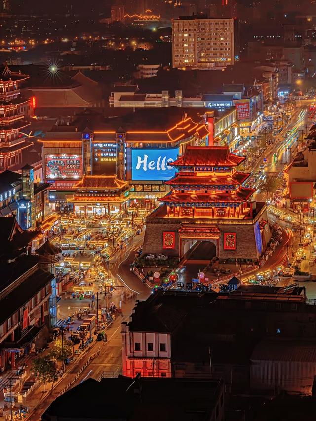 70岁之前，一定要去中国龙脉旺盛的4个城市，你还差几个？