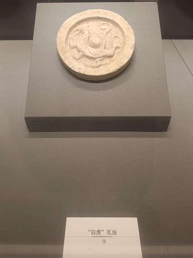 西安世博园珍宝博物馆
