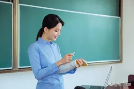 高效课堂五环节教学模式图片