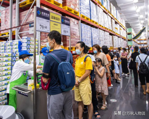 反噬来了？550万打水漂后，山姆超市又出事，网友怒了：形同诈骗