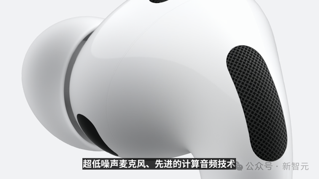 狂登热搜，iPhone 17挤爆牙膏！5999起价，AirPods变身同声传译