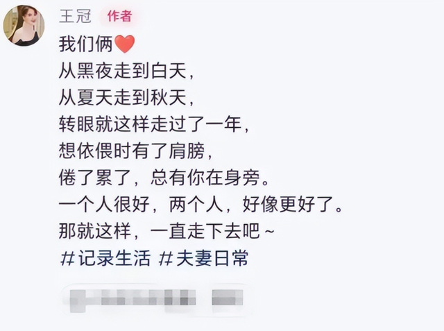 私生活混乱？遭央视“开除”？如今秘密结婚的她是否还在对抗谣言