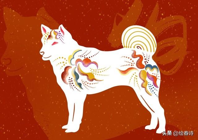 属狗人，别抬头望天了！1月14号周三，你脚下那块地要“动	”了