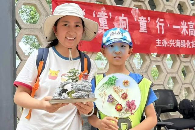滇池度假区开展践行绿色理念主题亲子活动