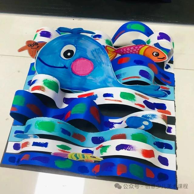 绘画教程26例—儿童手工立体画，生动有趣，创意满分！直接拉满分
