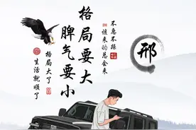 大格局霸气的网名꧔ꦿ᭄&的៚᭄微信ꦿ꧉名དྷ༗࿐签名图片