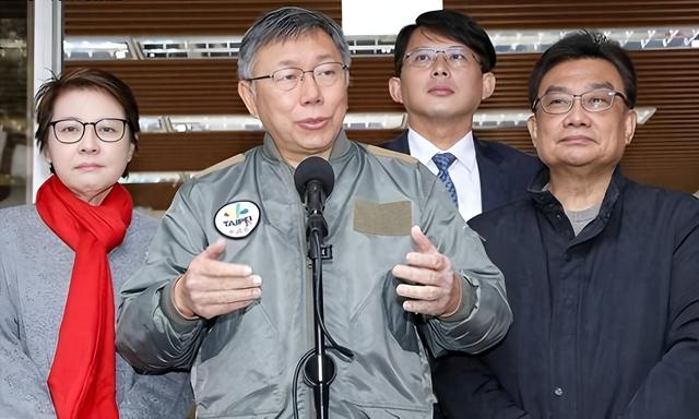柯文哲刚释放，赖清德呼吁：两岸有共同敌人和目标；要改邪归正？