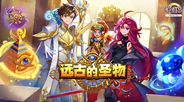 怀旧周报：《魔兽》回归免费玩却挨骂？鬼蟹谈新MMO会颠覆战法牧