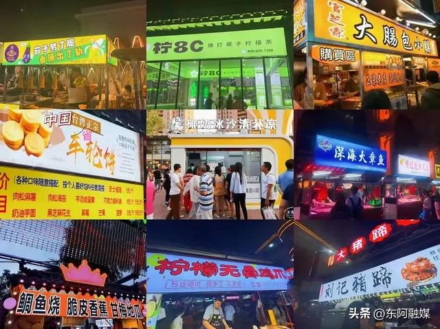 梵韵稻香 七星醉月|首届大美鱼山啤酒节将于7月25日开幕