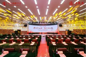 五粮液携手中国诗歌学会在“诗酒经典”中传递中华文化之美图片