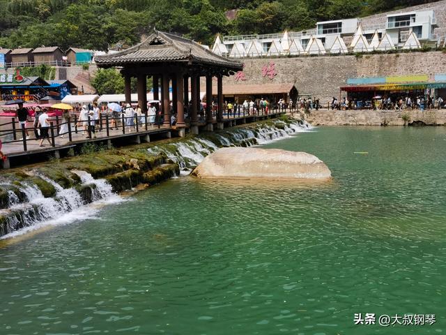 《云台山》（老马）