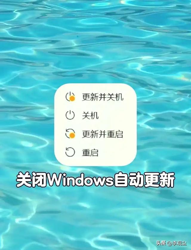 吃相太难看！微软强关win10逼用户花钱，中国电脑面临安全危机