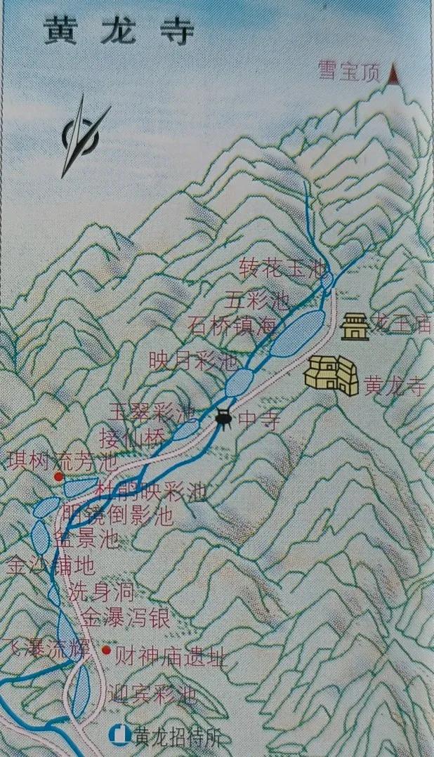 四川松潘的黄龙寺景区（附地图）