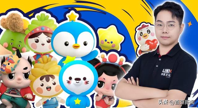 聚焦版博会丨“青青侠”“奥帆帆”“合小星”搭乘数智快车
