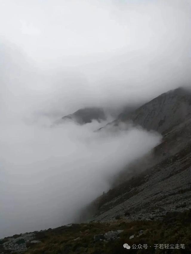秦岭深处太白山