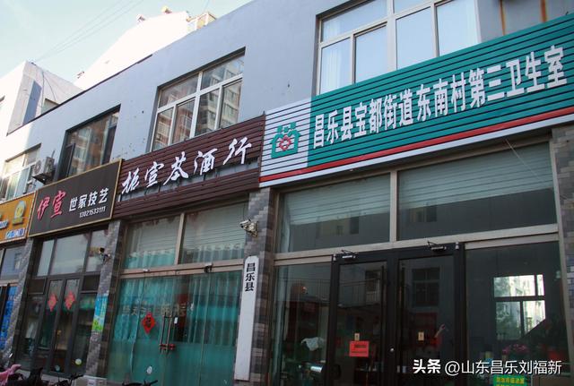 昌乐县城孤山街有一条“兴隆巷”
