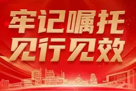 【牢记嘱托 见行见效】统一战线助力区校发展 战略合作协议（蓟州专场）签约仪式在天津科技大学举行图片