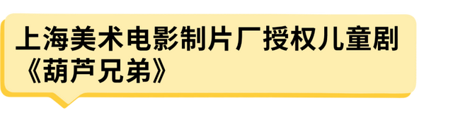 国庆假期海口活动总集→