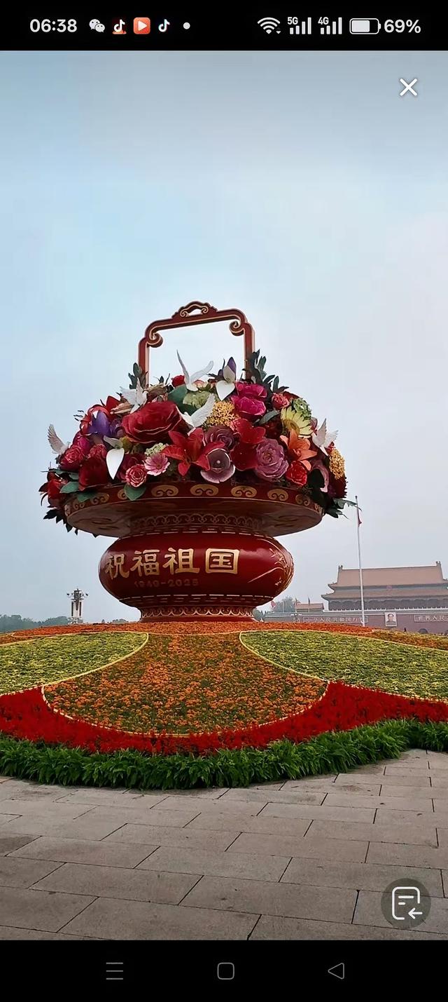 10月1日喜迎国庆，北京大花蓝亮相