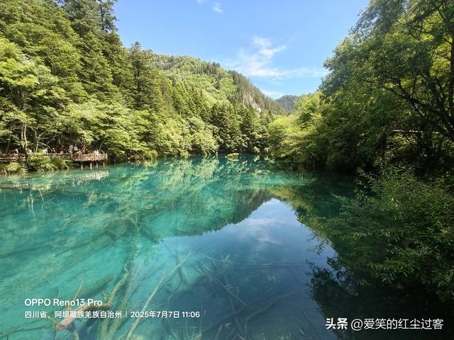 我的旅行日记——重游九寨沟