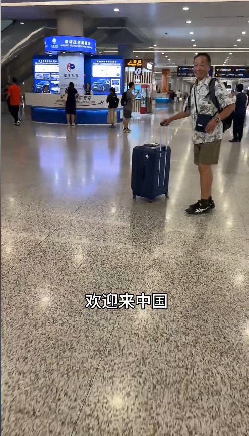 日本小伙带老爹游中国，看完《南京照相馆》气炸，公开跟日媒叫板