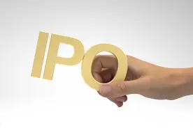 16年来A股打了50次3000点保卫战！是天灾还是人祸？谁应该负责？图片